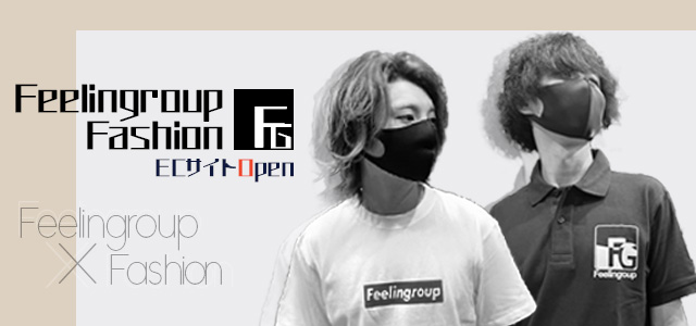 フィーリングTシャツ フィーリングTシャツ